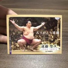 Item thumbnail for item 7d8d7796-7c74-4a09-a5dc-bd0a9984a4e6