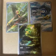 3種セット マスターボールミラー ツタージャ ポカブ ミジュマル - メルカリ