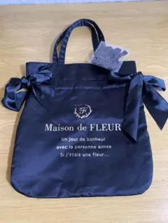 Maison de FLEUR リボン付きトートバッグ 黒