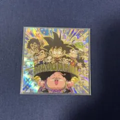 ドラゴンボール シール 魔人ブウ