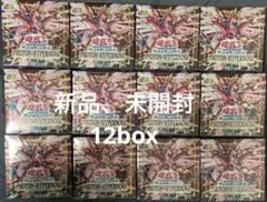遊戯王フォトンハイパーノヴァシュリンク付き7boxまとめ売り！ 遊戯王フォトンハイパーノヴァシュリンク付き7boxまとめ売り！ - メルカリ