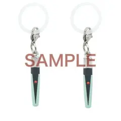 めじるしアクセサリー セット売り