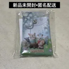【新品】シルバニアファミリー　ノベルティ　クリアポーチ（シャボン玉）