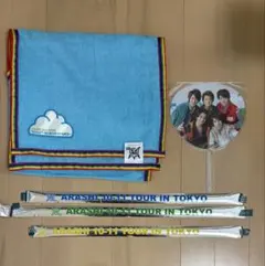 嵐 