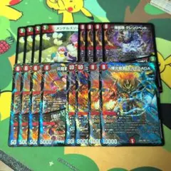 メンデルスゾーン グレンリベット 助けてモルト モルトSAGA 4枚