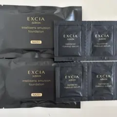 アルビオン エクシア　エマルジョンファンデーション　NA201 下地 セット