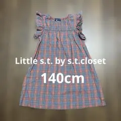 little s.t. by s.t.closet チェックワンピース 140のサムネイル