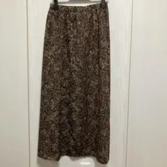 ペイズリー柄ロングスカート ブラウン系