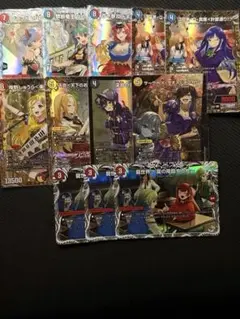 デュエルマスターズ ドラゴン娘　まとめ売り　12枚