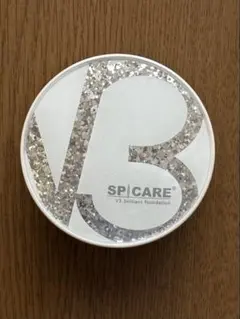 V3 Brilliant Foundationファンデーションケースのみのサムネイル