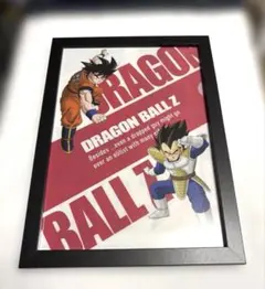 ドラゴンボール イラスト カードポスター A4フォトフレーム Z戦士