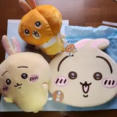 ちいかわ　うさぎ　ぬいぐるみ・低反発クッション　３点セット