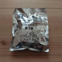 吉野家 ドラゴンクエスト コラボフィギュア ひとくい紅生姜ばこのサムネイル