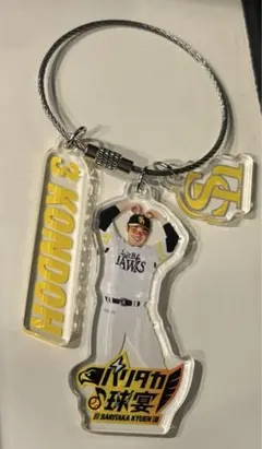 ファンフェス　2025 シークレット　ワイヤーアクリルチャーム　ホークス　近藤