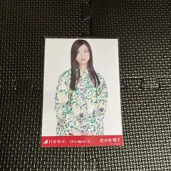 乃木坂46 佐々木琴子　生写真