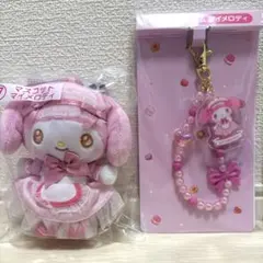 クロミ 当たりくじ 一番くじ ⑧マスコット ⑩ビーズチャーム