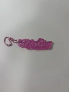 DXTEEN 大久保波留 アクリルキーホルダー