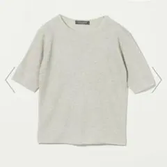 UNITED ARROWS リブ ショートスリーブニット