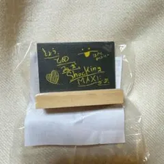 treasureカプセルトイ　ミニ黒板　ジュンギュ