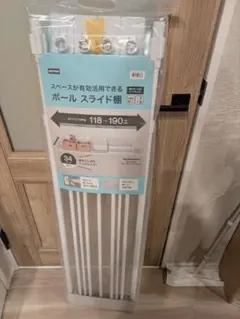 Item thumbnail for item d1daa1f1-dd5e-4576-9a8a-9f6882a4770f