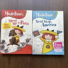 2026年最新】MADELINEの人気アイテム - メルカリ