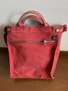 値下げ！　即決　PORTER ショルダー付きトートバッグ
