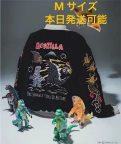 Item thumbnail for item 2b4d4661-80df-43a0-b938-ee986e02f04f