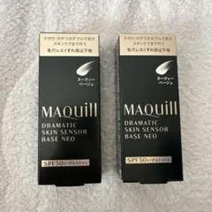 【ミイミリック♪様専用】マキアージュ　ドラマティックスキンセンサーベース NEO