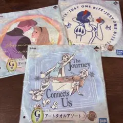 ハンドタオル　ディズニープリンセス　３枚セット