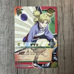 ナルト カードゲーム テムジン ナルト グッズ NARUTO カード - メルカリ