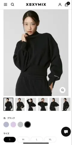 【新品未使用タグ付き】XEXYMIX ブラック トレーナー Sサイズ
