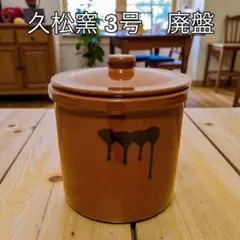 Item thumbnail for item 7c5f65f6-9264-4d5d-a216-dea48b929e31