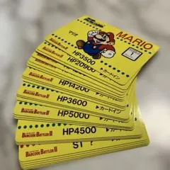 【箱出し フルコンプ】スーパーマリオワールド バーコードバトラーⅡカードダス 箱出し フルコンプ】スーパーマリオワールド バーコードバトラー