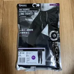 Item thumbnail for item 226631c5-db4e-4fd0-bfaf-dac38b44cfcd