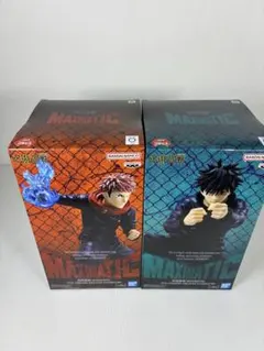 【新作】呪術廻戦 虎杖悠二 伏黒恵 フィギュア2種セット新品未開封 送料込み