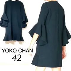 YOKO CHAN フリルスリーブ ワンピース 42