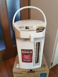 Item thumbnail for item df568667-4484-47c6-9712-d119eef60c60