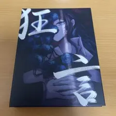 CD+DVD Ado 狂言