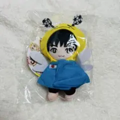 薮宏太 22-23年15th Anniversary やぶんぶん ぬいぐるみ