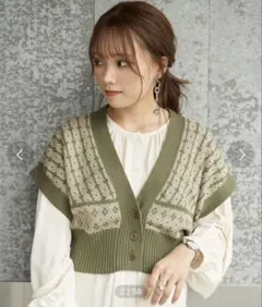 【WEB限定】ジャガードニットベスト