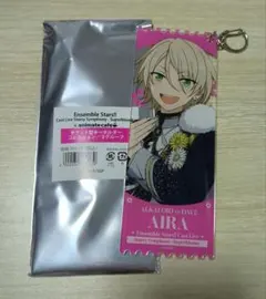 白鳥藍良　チケット型キーホルダー
