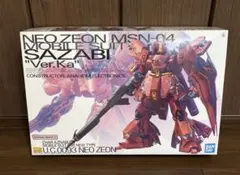新品未使用 NEO ZEON MSN-05 SAZABI MGサザビー ガンダム | Mercari