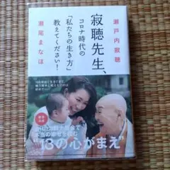 Item thumbnail for item 2ad05b54-bc88-49b7-8e55-7b547e4d1a18