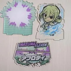 イナズマイレブン イナイレ アフロディ アクリルスタンド アクスタ 亜