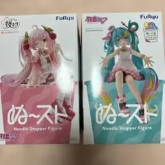 訳あり　桜ミク　初音ミク　ぬーどるストッパーフィギュア　10th