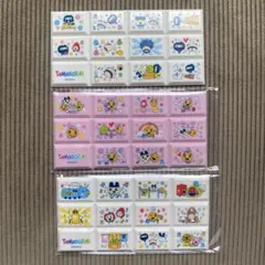 たまごっち　ちょこぶろっくしーる　ごっち大王　全員集合　おやじっち　めめっち