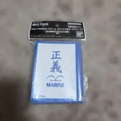 オフィシャルカードスリーブ 3 海軍 正義