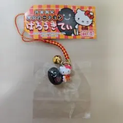 2026年最新】ハローキティ 根付け レアの人気アイテム - メルカリ