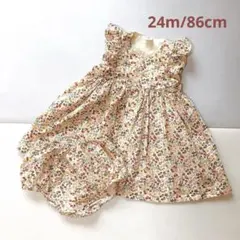 PETITBATEAU プチバトー　花柄セットアップ　ブルマ　24m/86cmのサムネイル