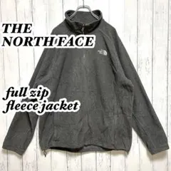 ザノースフェイス　フルジップ　フリースジャケット　ドローコード　両面刺繍ロゴ